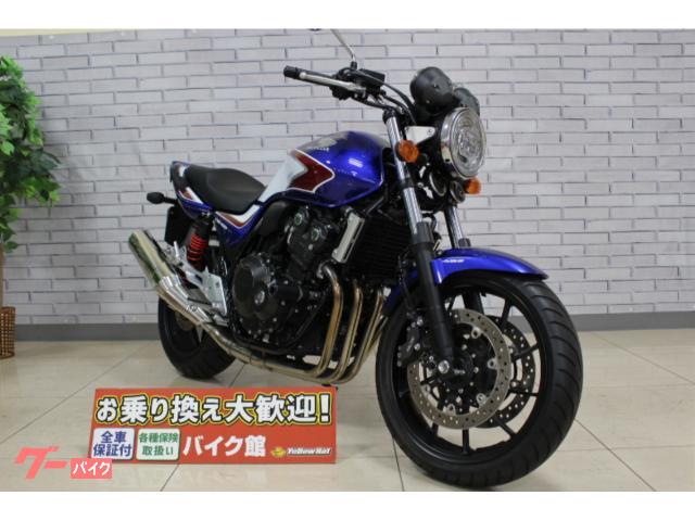ＣＢ４００Ｓｕｐｅｒ　Ｆｏｕｒ　ＶＴＥＣ　Ｒｅｖｏ