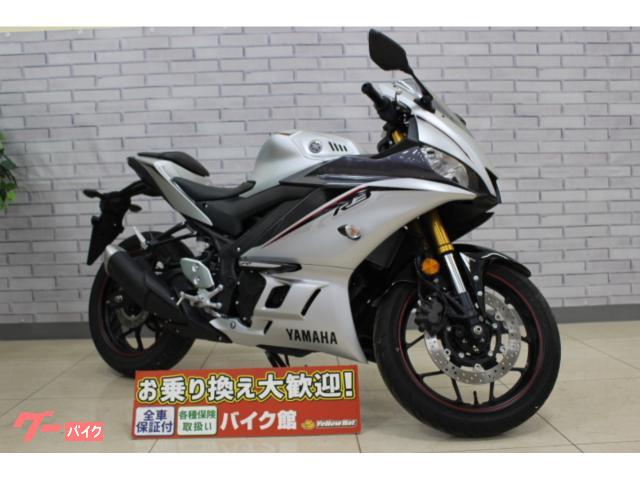 ＹＺＦ−Ｒ３