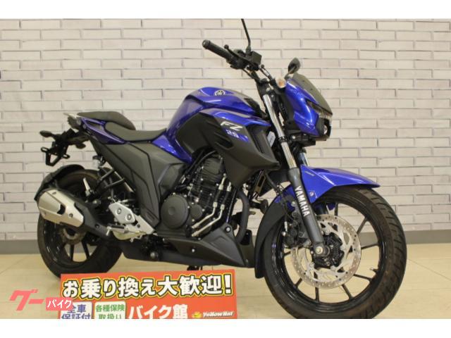 ＦＺ２５