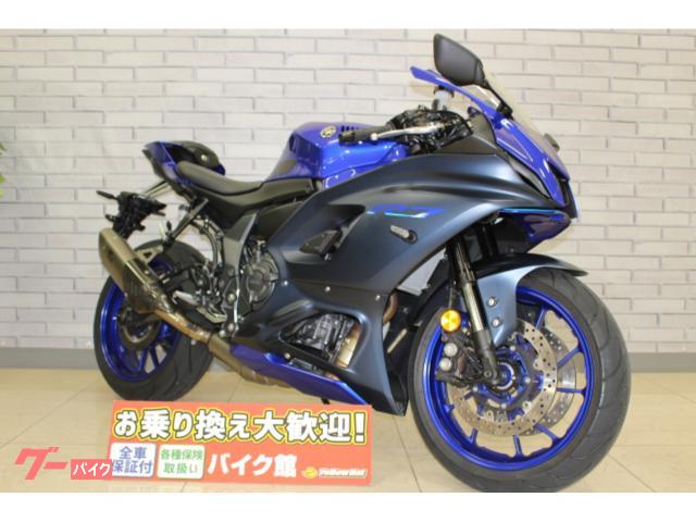 ＹＺＦ−Ｒ７　カスタム多数