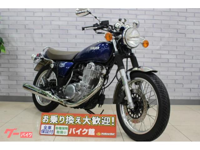 ＳＲ４００　ファイナルエディション