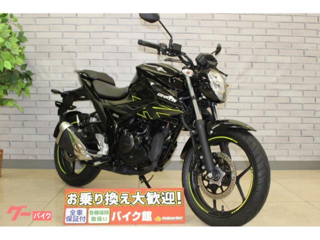 ＧＩＸＸＥＲ　１５０