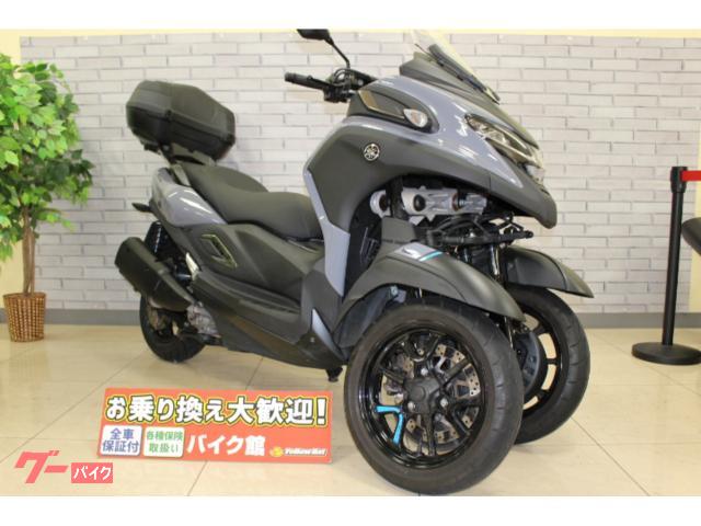 トリシティ３００　ローシート　ＵＳＢ電源