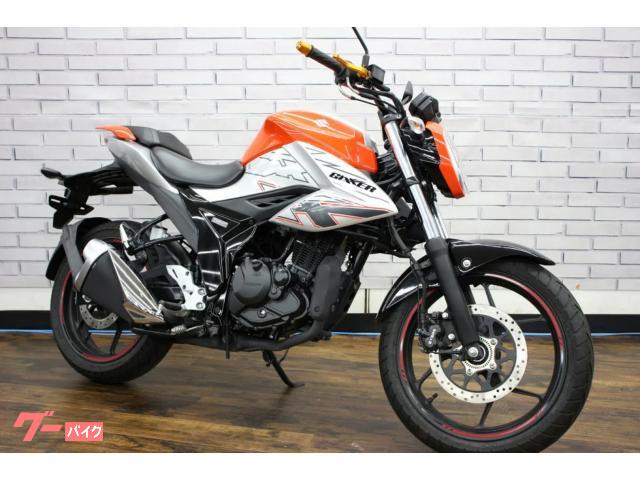 ＧＩＸＸＥＲ　１５０　レバー変更