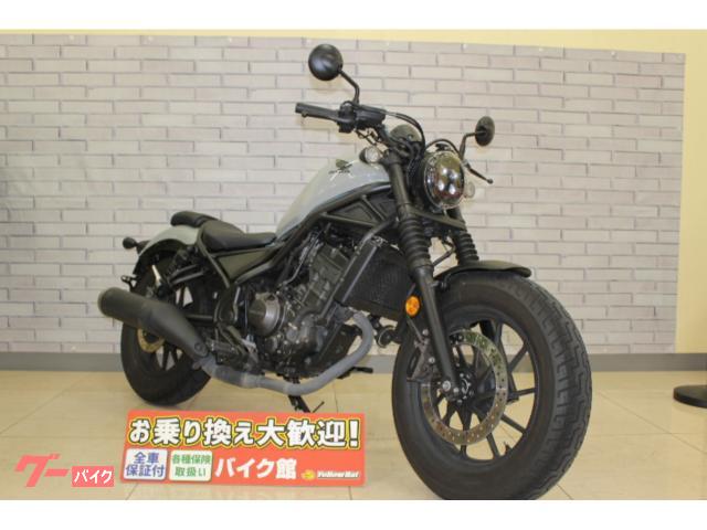 レブル２５０　ＵＳＢ電源　フォークカバー