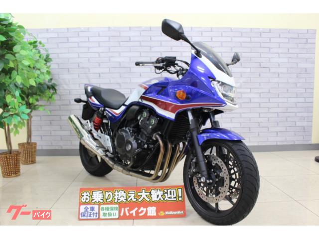 ＣＢ４００Ｓｕｐｅｒ　ボルドール　ＶＴＥＣ　Ｒｅｖｏ　Ｅパッケージ　ＵＳＢ