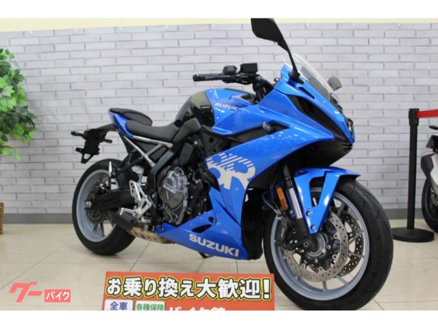 ＧＳＸ−８Ｒ