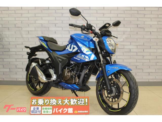 ＧＩＸＸＥＲ　２５０　ＥＴＣ　ＵＳＢ