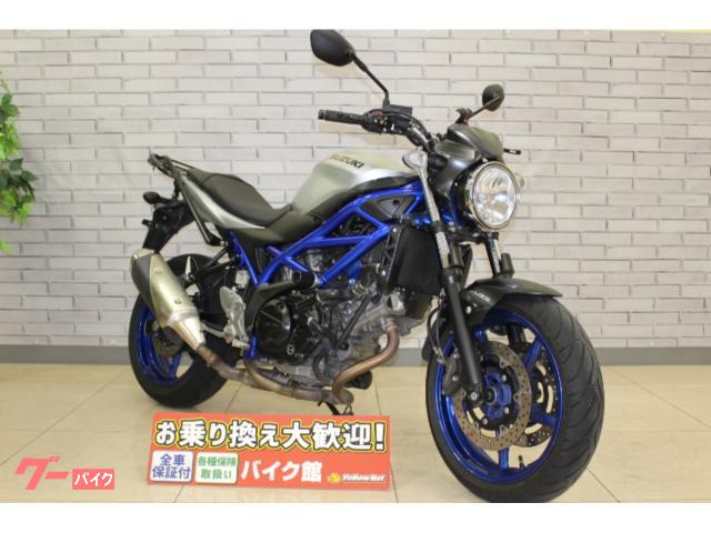 ＳＶ６５０　カスタム多数