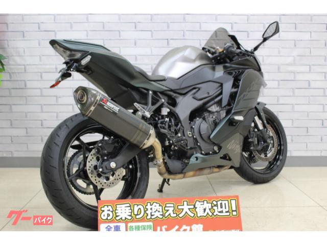 カワサキ Ninja ZX－4R SE アクラポマフラー バック