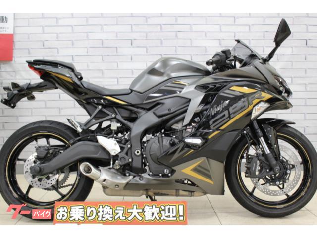 カワサキ Ninja ZX－25R SE｜バイク館宇都宮店｜新車