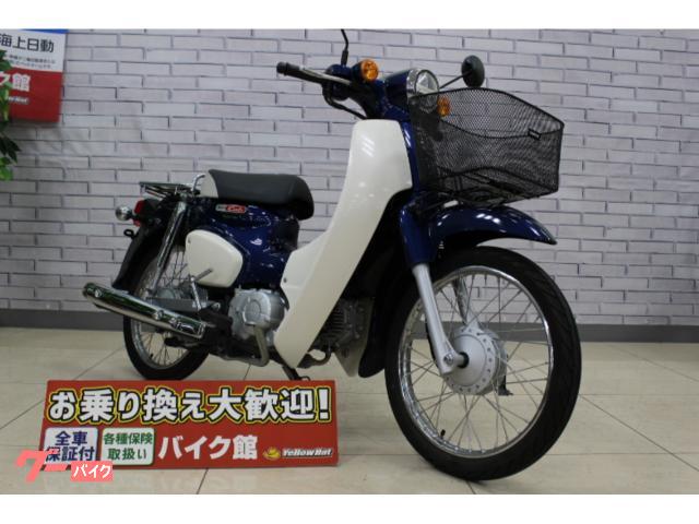 スーパーカブ５０　フロントバスケット