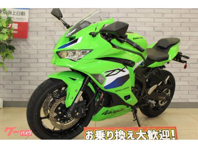 カワサキ Ninja ZX－4RR｜バイク館宇都宮店｜新車・中古