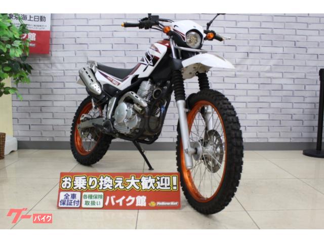 セロー２５０　パワーボックス　ＵＳＢ電源　リアキャリア