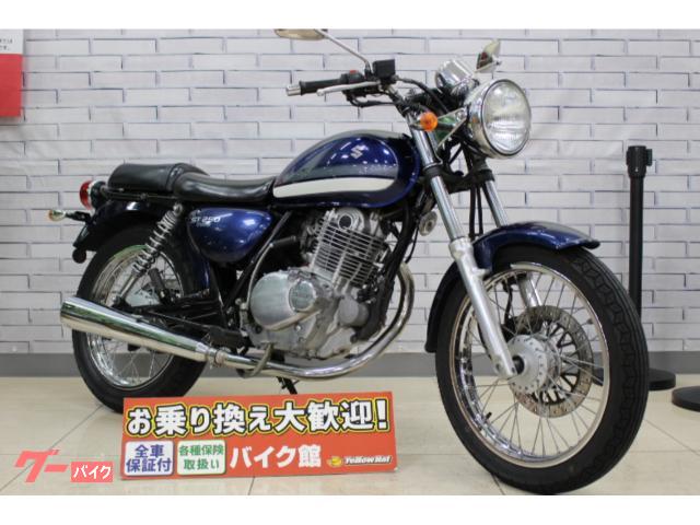 ＳＴ２５０　Ｅタイプ
