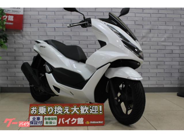 ＰＣＸ　１オーナー