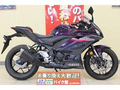 ヤマハ　ＹＺＦ−Ｒ２５