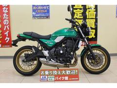 カワサキ　Ｚ６５０ＲＳ