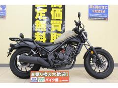 ホンダ　レブル２５０　リアキャリア−付きバックレスト装備