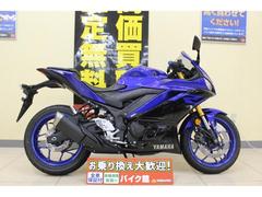 ヤマハ　ＹＺＦ−Ｒ２５　マルチバー　ＵＳＢ装備