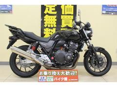 ホンダ　ＣＢ４００Ｓｕｐｅｒ　Ｆｏｕｒ　ＶＴＥＣ　Ｒｅｖｏ