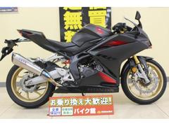 ホンダ　ＣＢＲ２５０ＲＲ