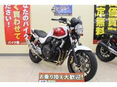 ホンダ　ＣＢ４００Ｓｕｐｅｒ　Ｆｏｕｒ　ＶＴＥＣ　Ｒｅｖｏ