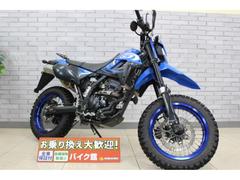 カワサキ　ＤトラッカーＸ　ファイナルエディション