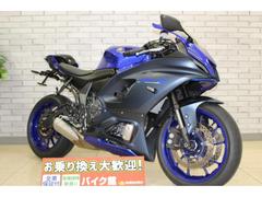 ヤマハ　ＹＺＦ−Ｒ７