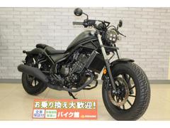 ホンダ　レブル２５０　エンジンガード　ＵＳＢ　マウントバー