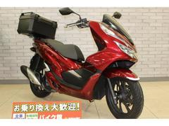 ホンダ　ＰＣＸ　リアボックス
