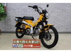 ホンダ　ＣＴ１２５ハンターカブ