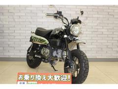 ホンダ　モンキー１２５