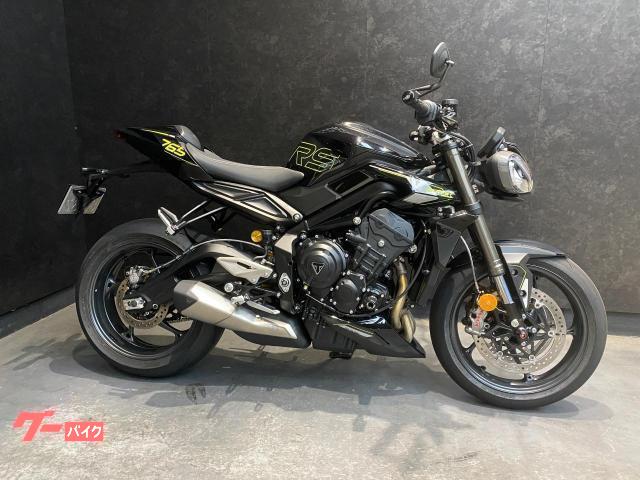 ストリートトリプル７６５ＲＳ　認定中古車