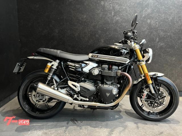 スピードツイン1200RS 認定中古車