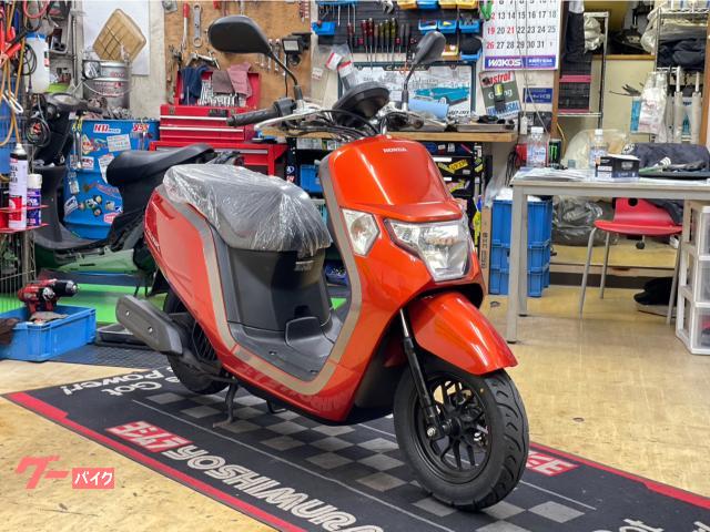 横浜市保土ヶ谷区(神奈川)の50cc以下のバイク一覧｜新車・中古バイク 
