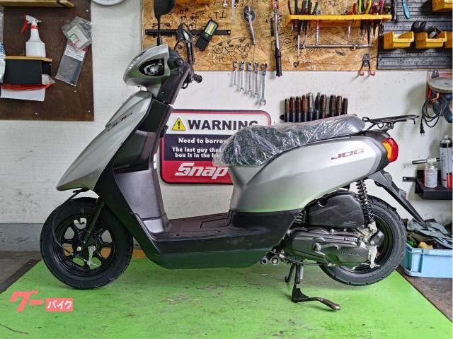 ヤマハ JOG AY01 ドライブベルト純正新品 NGKプラグ新品
