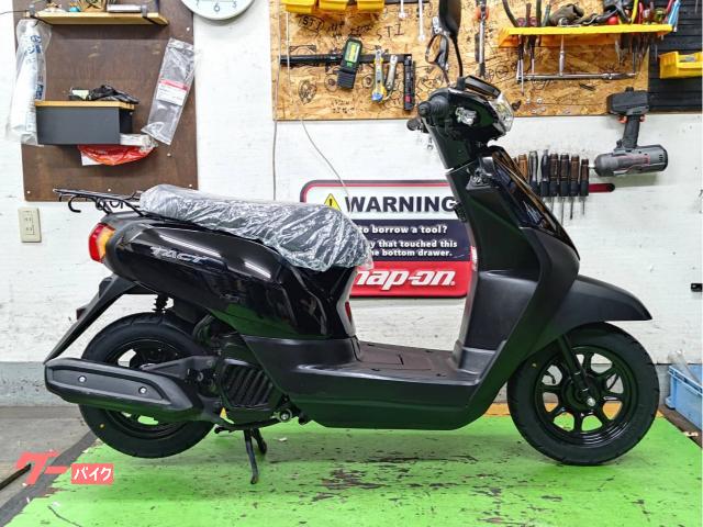 ホンダ タクト・ベーシック AF79 タイヤ前後新品 駆動系