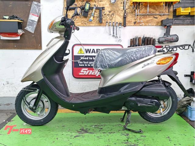 ヤマハ JOG SA55J タイヤ前後新品 ドライブベルト純正新品交換