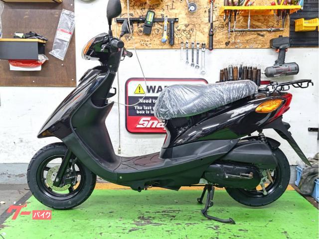 ヤマハ JOGデラックス SA39J タイヤ前後新品 バッテリー新品