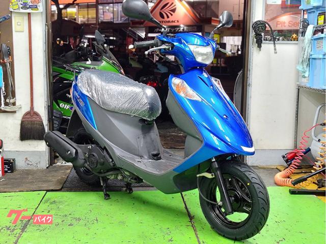 アドレスＶ１２５　ＣＦ４ＥＡ　タイヤ前後新品　ドライブベルト純正新品交換　バッテリー新品　シート新品張替え