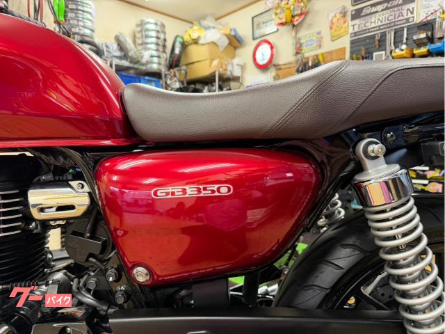 ホンダ GB350 車検R9年3月付 2021年モデル 空冷単気筒 ホンダ GB350 車検R9年3月付 2021年モデル 空冷単気筒