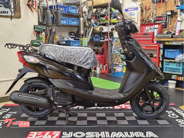 ヤマハ JOGデラックス SA56J タイヤ前後新品 ドライブベルト
