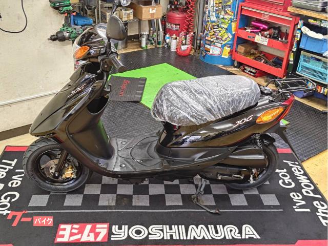 ヤマハ JOGデラックス SA56J バッテリ新品 タイヤ前後新品