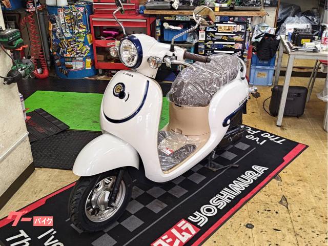 ホンダ ジョルノ AF24 グリーン 2スト シート新品 グリップ新品 タイヤ新品 駆動系点検交換済み ホンダ ジョルノ AF24 グリーン 2スト シート新品 グリップ新品 タイヤ