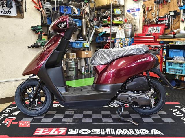 ジョグ　FI　4スト　JOG　スピード抜群　タイヤ前後・バッテリー新品　スペアキー有　Eオイル交換済 Amazon.co.jp: (トクトヨ)Tokutoyo ヤマハ対応 セルモーター 4ST用