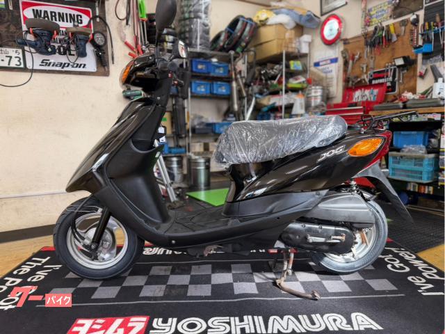 ヤマハ JOG バッテリ新品 タイヤ前後新品 純正ドライブベルト新品