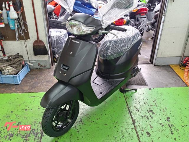 ホンダ タクト AF79 タイヤ前後新品 駆動系メンテナンス済み