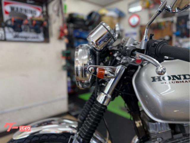 ホンダ GB250クラブマン 4型 ダンロップタイヤ前後新品