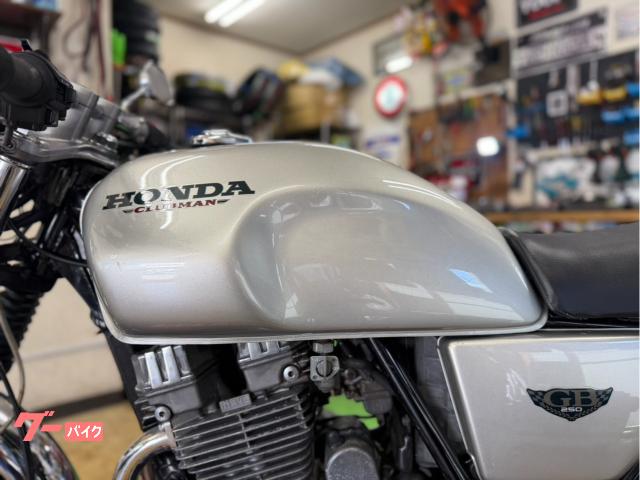 ホンダ GB250クラブマン 4型 ダンロップタイヤ前後新品
